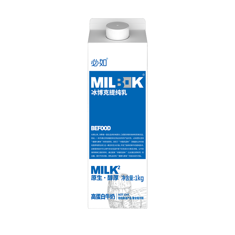 ���׹���𣺱��������ֱ����ζ������ţ�� �������ᴿ�飨��أ�*1�� 71.4Ԫ����35.7Ԫ/����