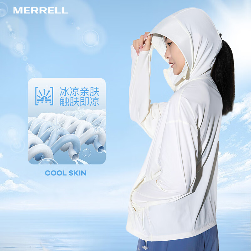 迈乐（Merrell）轻盈UPF200+防晒衣户外运动原纱皮肤衣薄款外套上衣女 月光白 【百搭色】 M