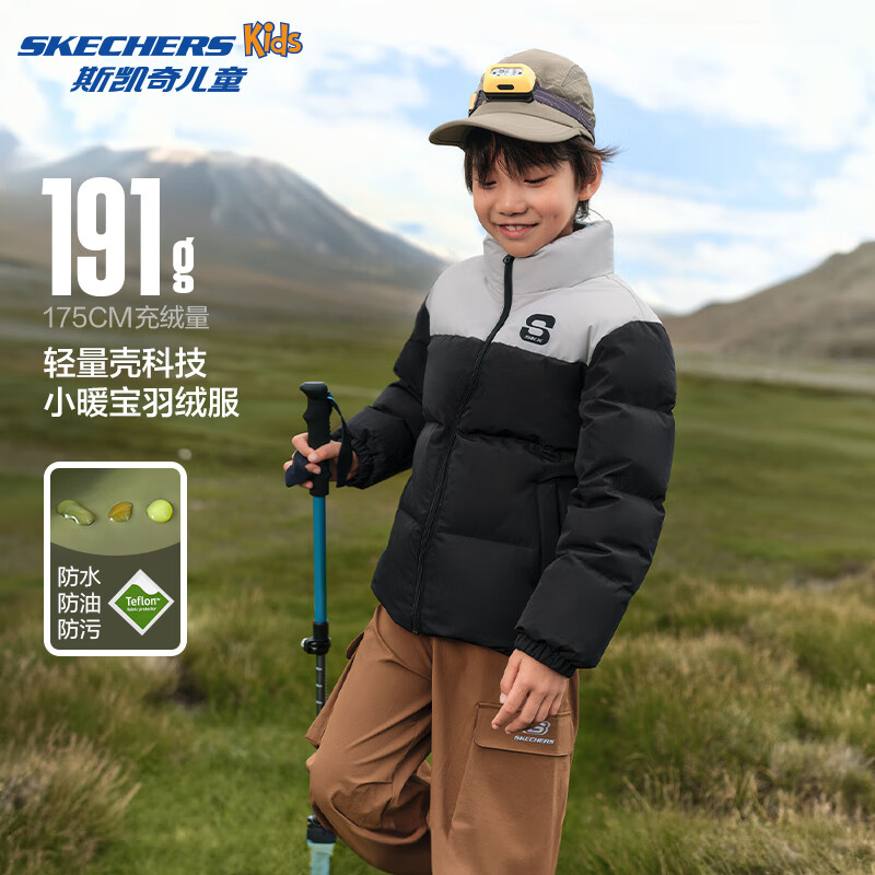 Skechers斯凯奇小暖宝羽绒服三防科技儿童秋冬季新款梭织短款外套L424K062