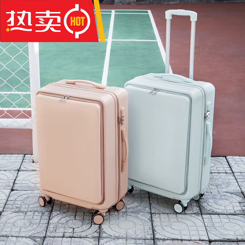 地平线8号前开盖行李箱女学生拉杆箱男旅行箱子密码箱包结实耐用登机箱 复古黑(铝框款) 28寸(前盖侧开)