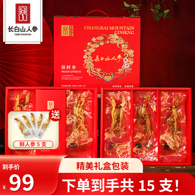 ���ڲ���������ɽ�˲α��ʲ������˲�180g��1��10֧�˲Ρ��������ݾ������������� �ƽ����˲����