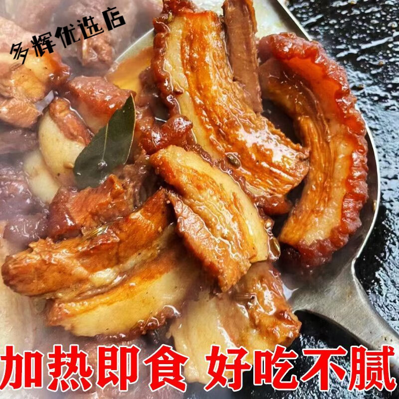 tlxt广东茂名陆川大山梅菜五香扣肉加热即食芋头扣肉现炸现发成品扣肉