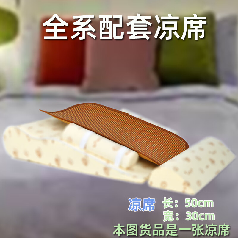 垫新生儿防溢奶斜侧躺宝宝防荡奶喂奶神器哺乳枕头 0-1岁 拼色 咖啡色