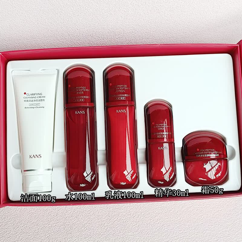 韩束（KanS）红蛮腰多肽胶原护肤品套组保湿保湿提亮肤色修覆紧致抗皱水乳 红蛮腰保湿保湿紧致抗皱礼盒