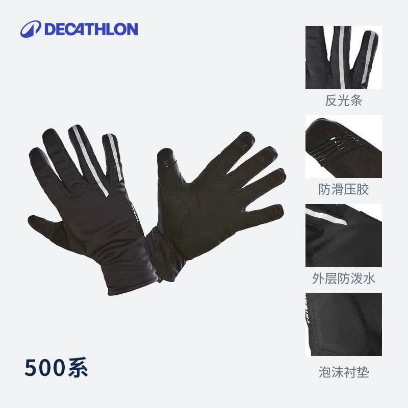 �Ͽ�ٯ����ȫָ��·ɽ�����г��������е�������ů����RC500��XL2670457