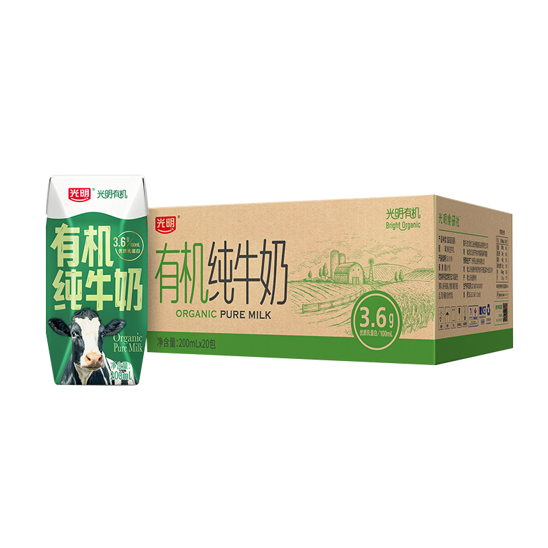 配图4