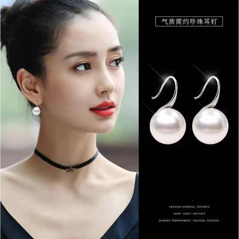 QUAMER老鳳凰金店款s925純銀珍珠耳環(huán)女網(wǎng)紅耳釘耳墜防過敏韓版?zhèn)€性氣 珍珠耳掛14mm(大號)