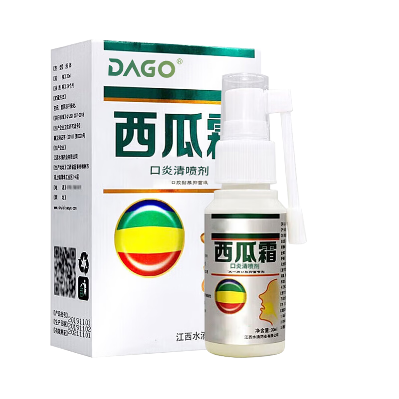 DAGO˪ǻר÷ҩ˪ǺƬ־Һ30ml