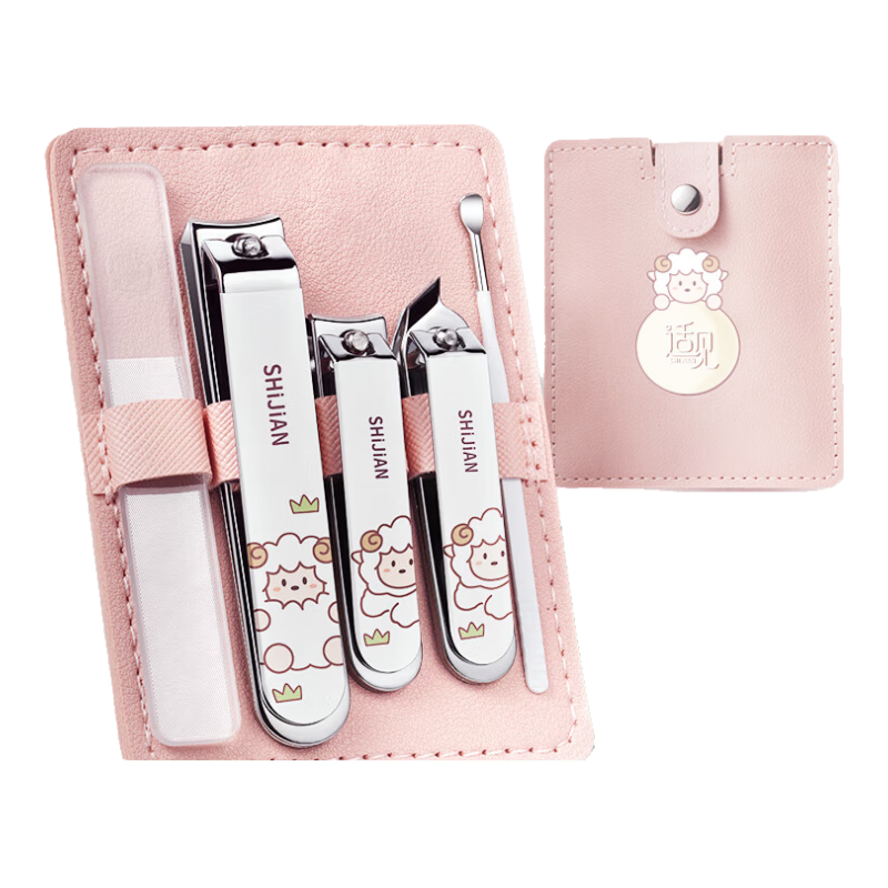 适见指甲剪指甲刀套装家用女生指甲钳指甲锉指甲锉耳挖勺5件套T106P