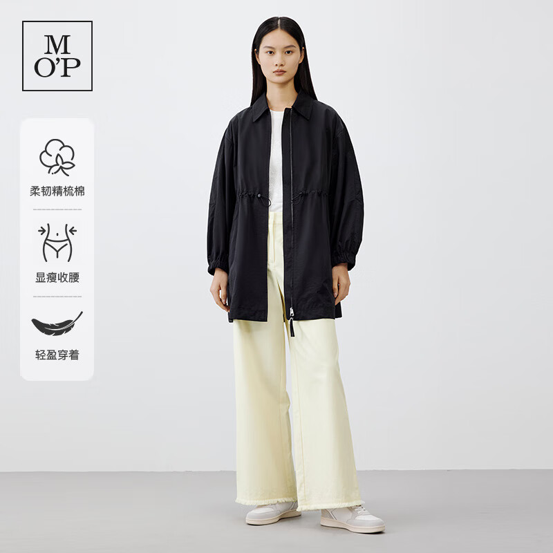 Marc O’Polo/MOP【商場同款】春季新款翻領(lǐng)抽繩收腰中長款女風衣 黑色990 36/165
