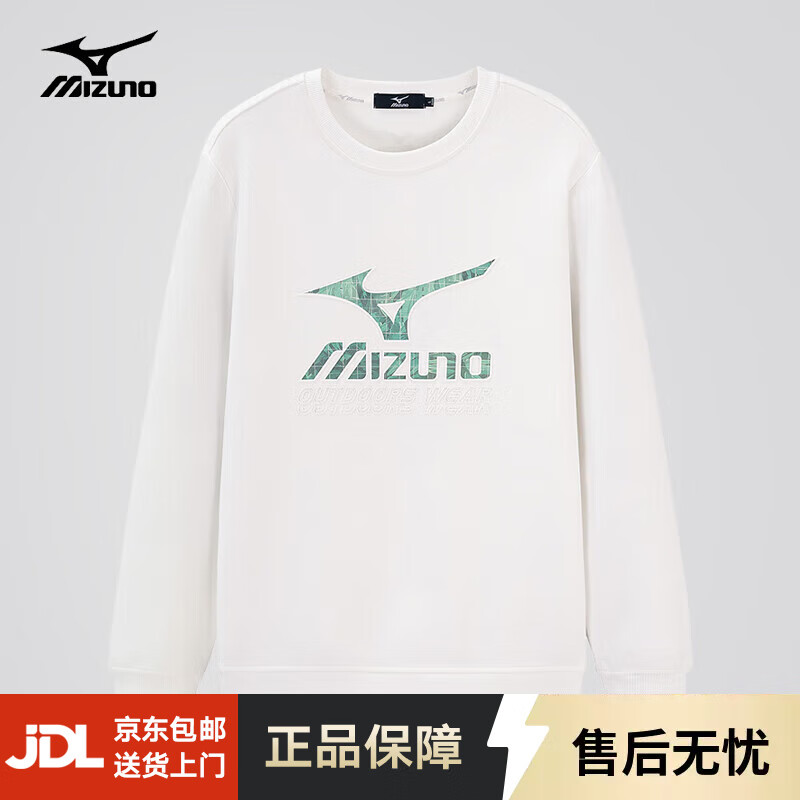 美津浓户外卫衣男春秋长袖T恤上衣圆领宽松男女同款加绒保暖套头衫 2A61白色常规款 4XL