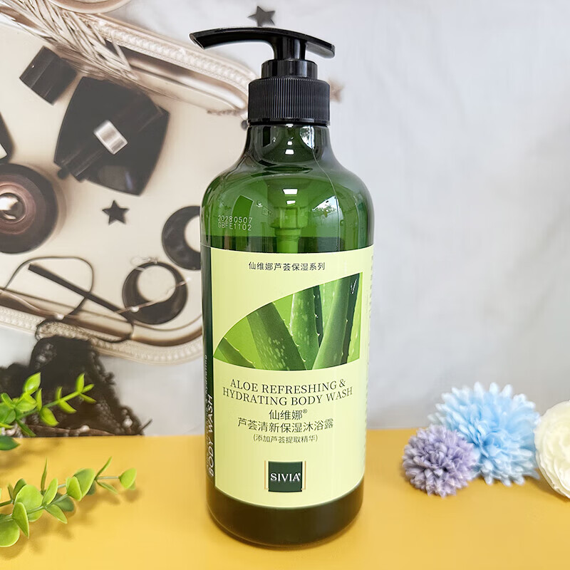 仙维娜海藻留香柔润舒爽清洁芦荟橄榄香水嫩肤樱桃沐浴露补水保湿沐浴乳 750ml1瓶芦荟清新保湿沐浴露 仙维娜