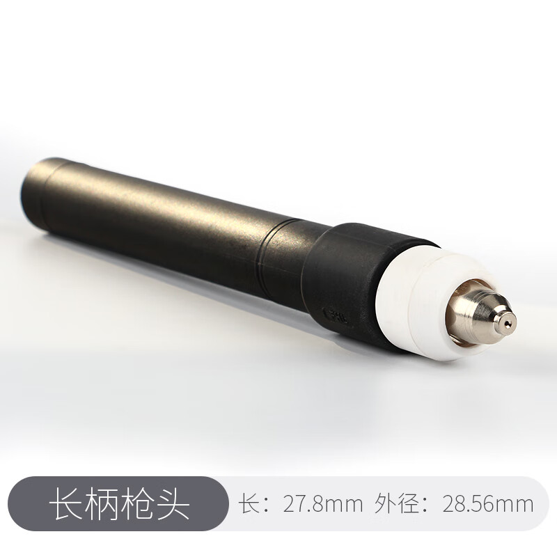 華爾佳松下 P80A 等離子切割機 割槍 槍頭 割炬 直柄 直式 筆式 瓷嘴 長(cháng)柄槍頭