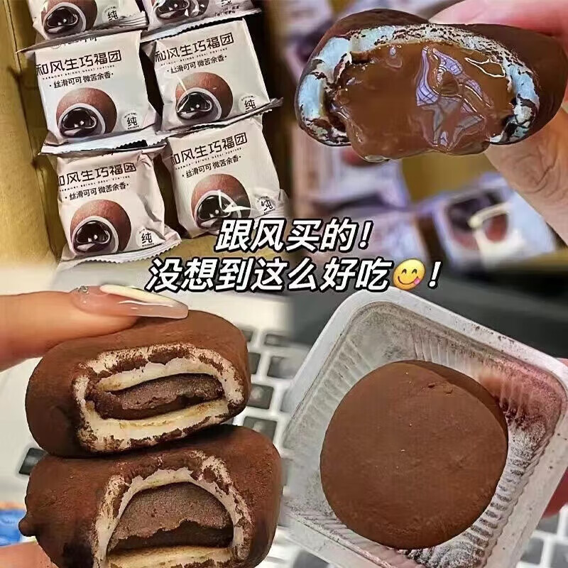商品图片 1