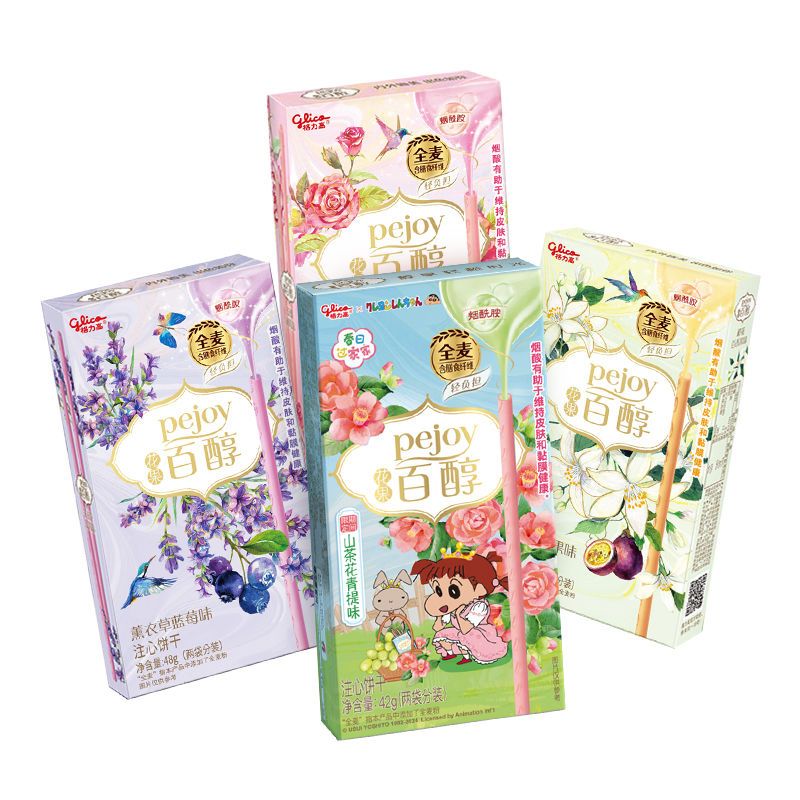 格力高花果百醇42g4盒新口味青提玫瑰树莓注心饼干休闲零食下午茶