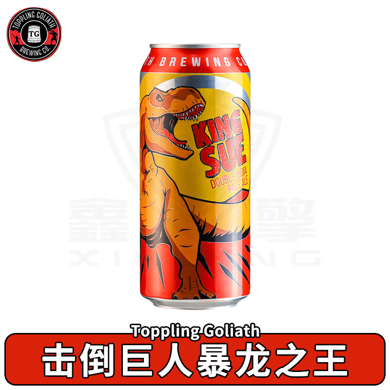 击倒巨人（Toppling Goliath）美国原装进口精酿啤酒 暴龙之王 太阳之神双倍浑浊IPA啤酒 罐装 暴龙之王双倍IPA 473mL 1罐