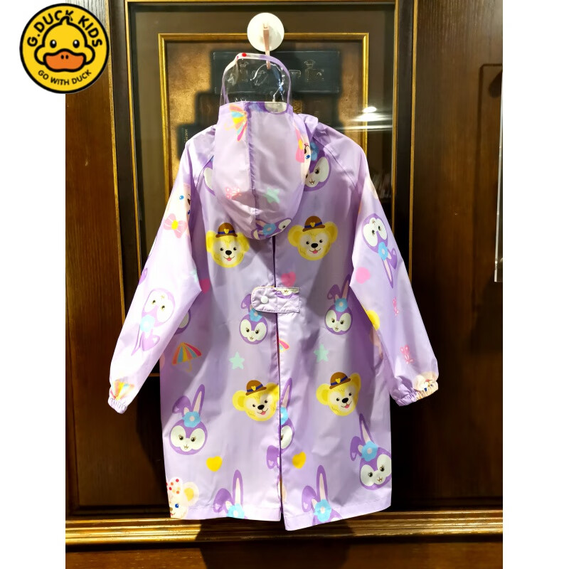 kids小黄鸭2024新款卡通薄款速干透气男女全身学生幼儿园宝宝防水雨衣