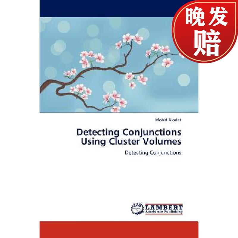 【4周达】detecting conjunctions using cluster volumes