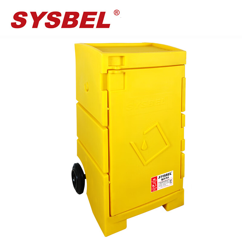 处理推车 防化学品泄漏应急推车 黄色syc320y 100*48*52(高宽深/cm)