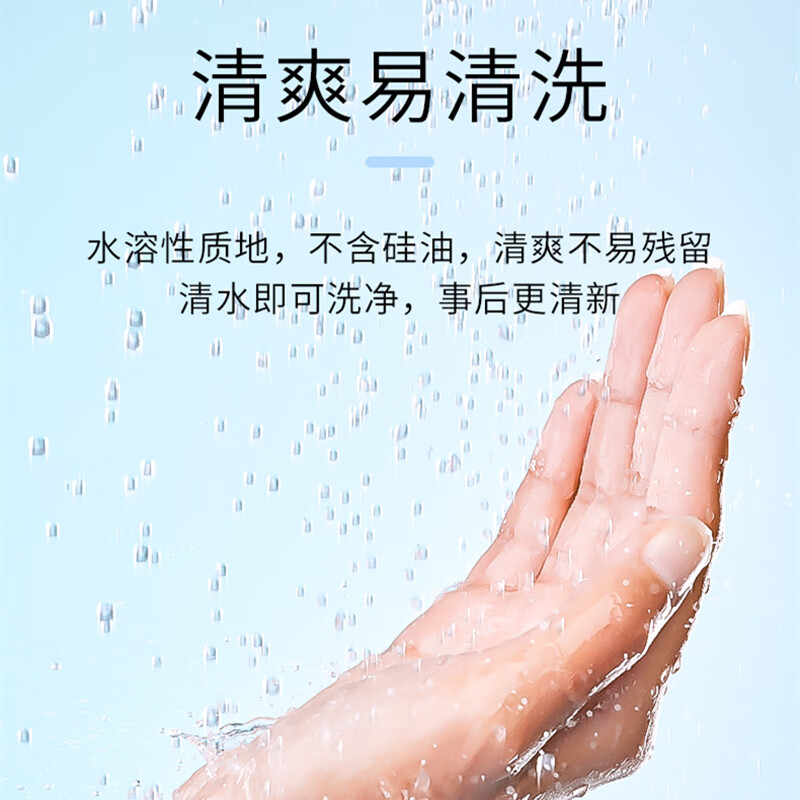 名流避孕套超薄003玻尿酸持久安全套0.01隐形裸入无感女性快潮套套byt 【共30只】玻尿酸润滑无感薄10只*3盒