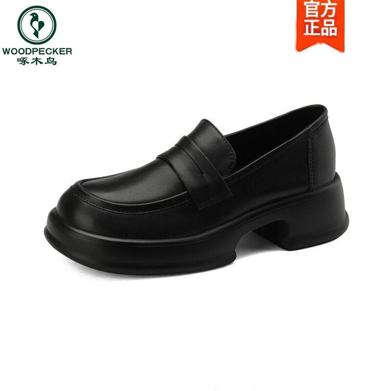 啄木鸟轻奢真皮百搭小皮鞋软底单鞋女2025春秋季新款工作鞋厚底乐福鞋 黑色 38
