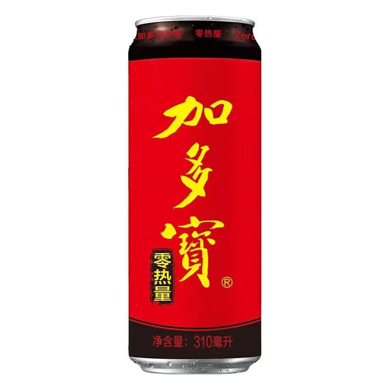 加多寶涼茶植物飲料罐易拉罐飲料零熱量紅罐飲料 8罐310毫升加多寶纖體罐涼茶