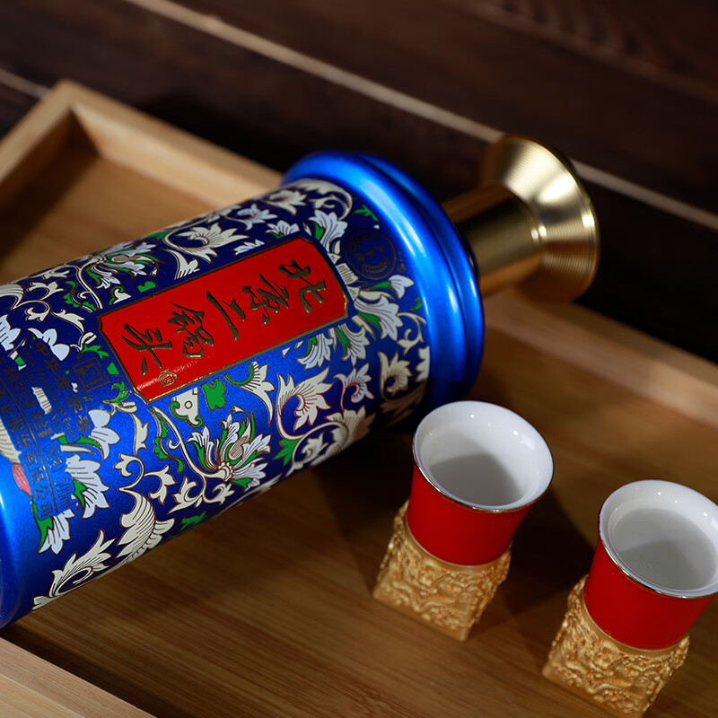 永丰牌北京二锅头中华老字号 清香型 白酒 纯粮酒 52度 500ml 2瓶