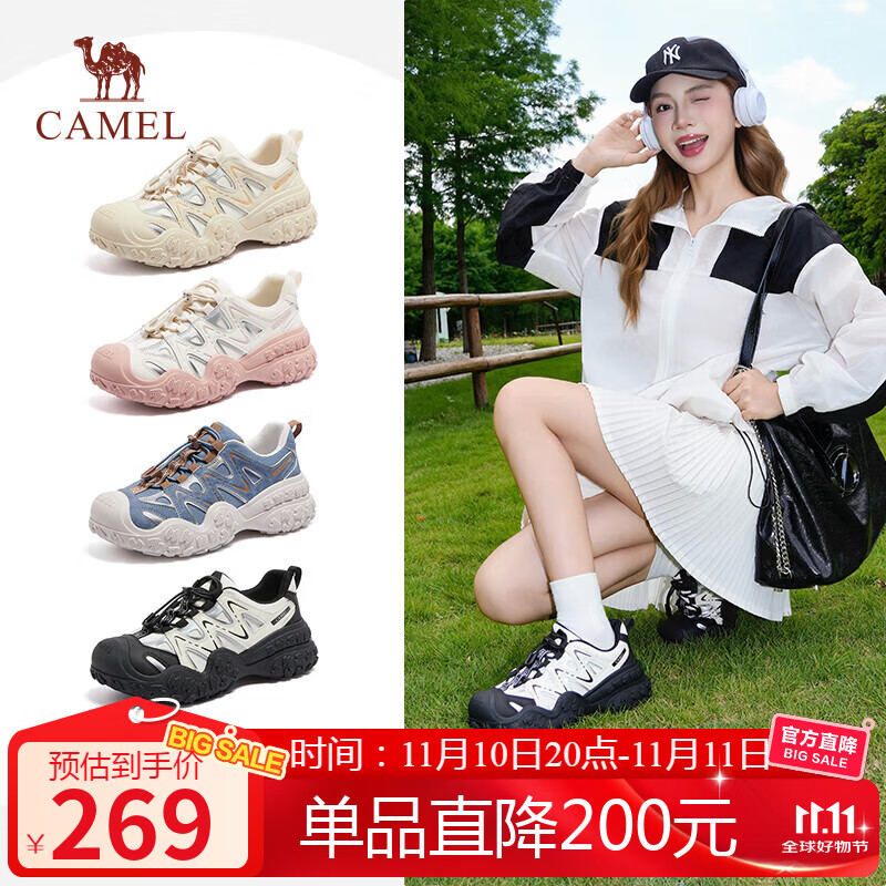 骆驼（CAMEL）丑萌2.0双底款女登山鞋撞色户外休闲鞋 L25A076115 米/银/黑  38 