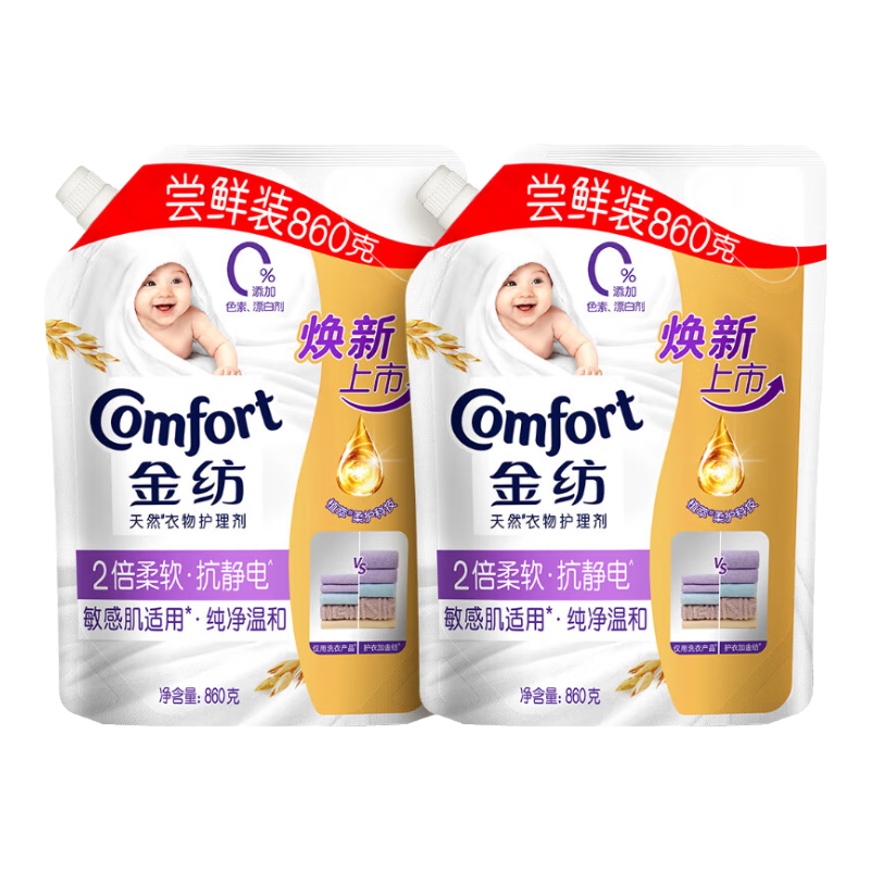 ��� ������˳�� С����8.88�� 15.9Ԫ