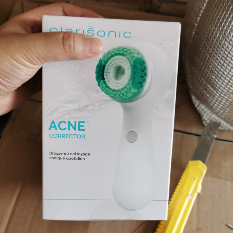 美国科莱丽Clarisonic Mia2 Prima fit代洗脸刷洁面仪 洗脸神器 Mia Prima新款 裸机
