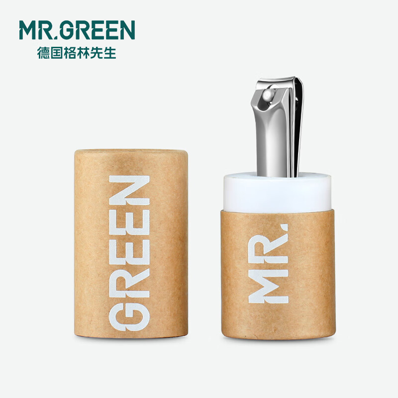 MR.GREEN德國(guó)便攜指甲刀單個(gè)裝男士女斜口指甲鉗進(jìn)口不銹鋼指甲剪 小號(hào)單個(gè)裝