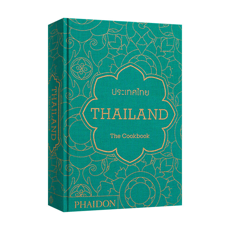 进口原版 thailand 泰国餐饮食谱书 精裝 英文版 英语原版书籍
