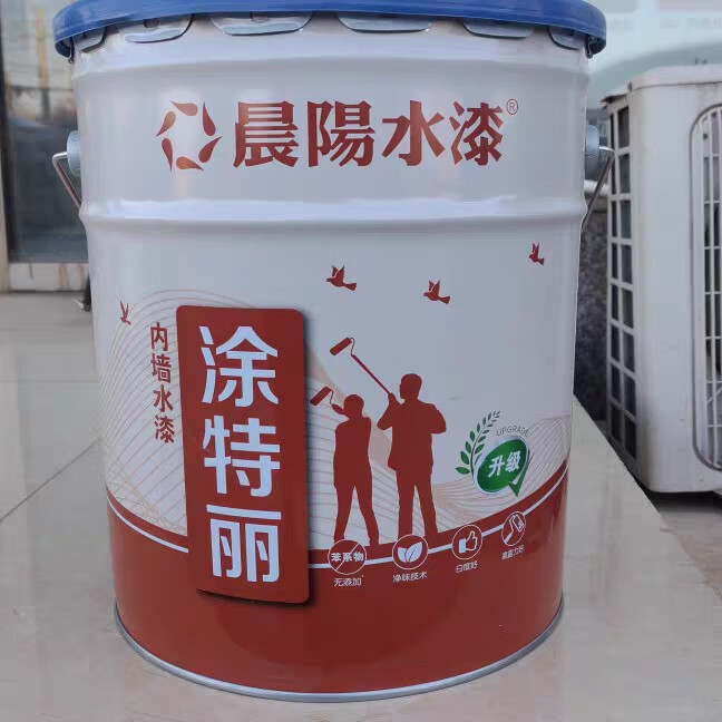 晨阳水漆涂特丽室内墙面白色粉刷翻新哑光面漆遮盖净味水漆24公斤