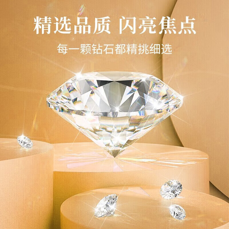 老凤祥钻石心中有你项链女足银百搭爱心吊坠生日纪念日礼物送女友老婆 心中有你项链-跳动的心-钻石款