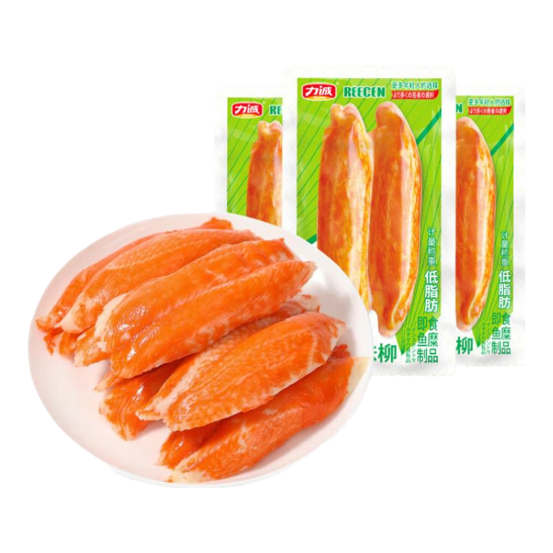 力誠(chéng)低脂肪松葉手撕蟹柳即食健康解饞蟹足蟹肉棒休閑海味輕食小吃零食 松葉蟹柳 30g*3包