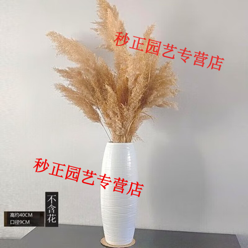 OIMG景德镇陶瓷落地花瓶大号客厅欧式插花干燥花装饰摆饰富贵竹水培 白色40厘米 只是瓶子