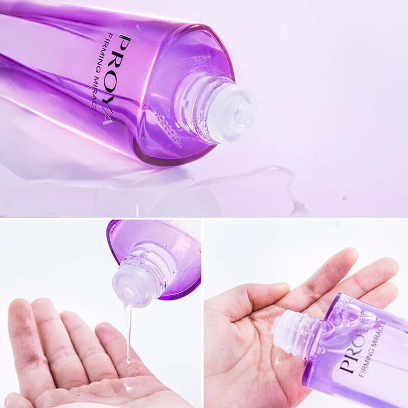 珀莱雅(PROYA)爽肤水柔肤水紧致弹润水乳护肤品旗舰款保湿化妆品女 弹润芯肌活力水【买1送1】