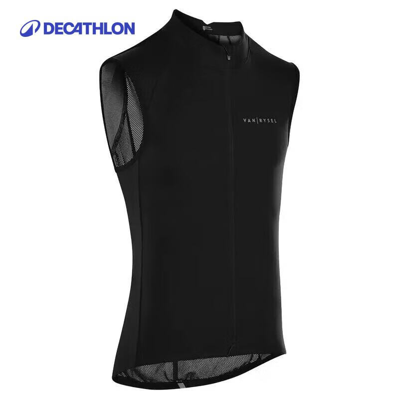 迪卡侬（DECATHLON）公路自行车骑行服男防风长袖长裤轻量化防晒衣 骑行防风马甲_黑色 XL