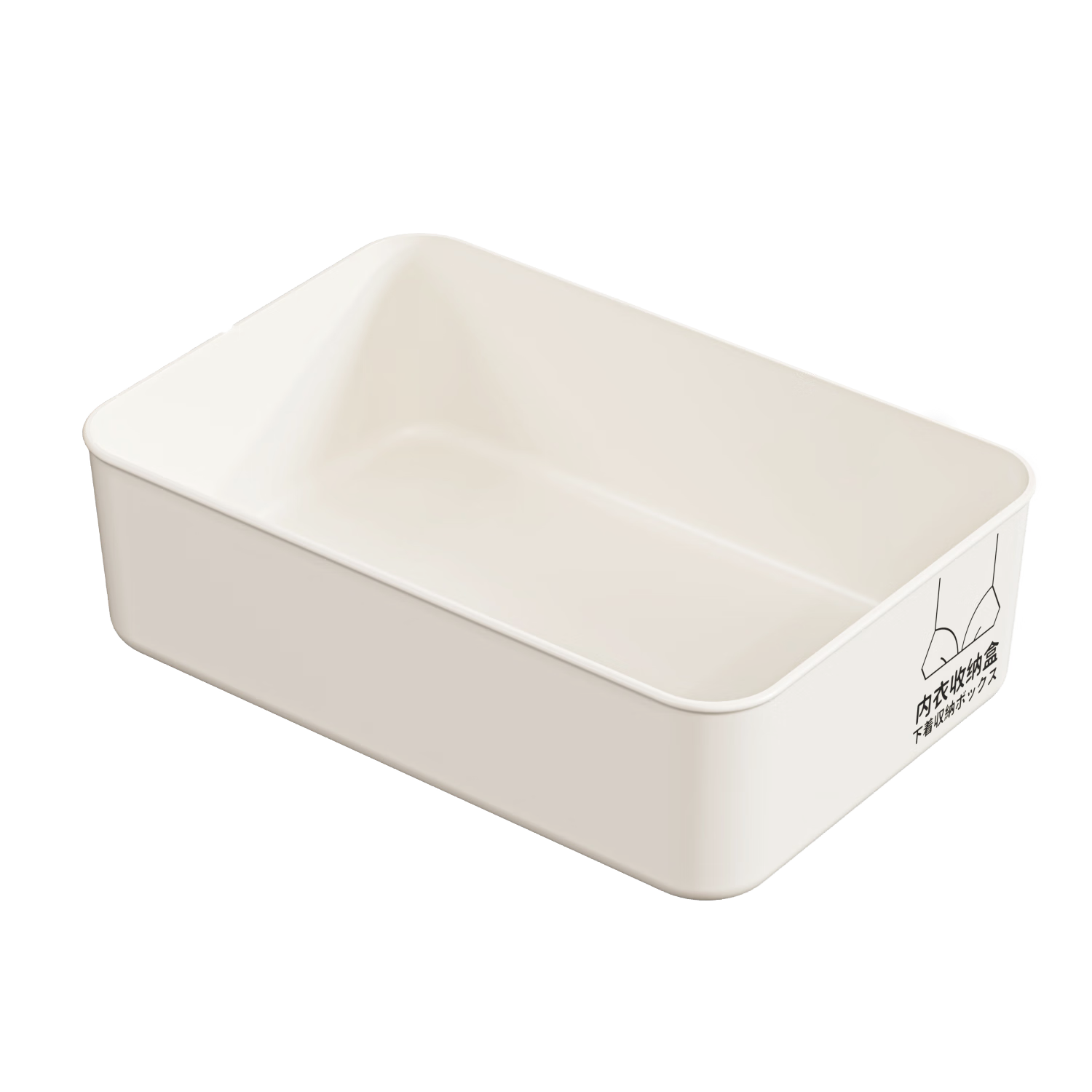 百亿补贴:希维思 SIVASS内衣收纳盒内裤袜子整理盒子家用衣柜三合一文胸贴身衣物分格神器 【内衣盒】加高带盖-赠香熏包13.7元