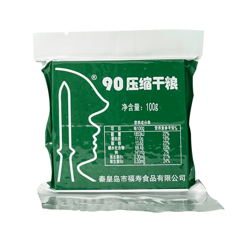 761食品 特种兵90型压缩饼干 代餐饱腹干粮户外即食食品应急储备 90压缩饼干100g*5包