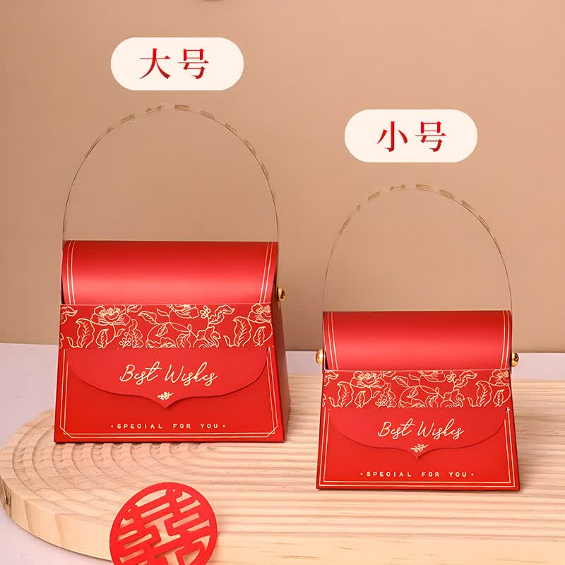 博喜糖盒结婚用手提喜糖袋高级感喜糖盒子空盒包装礼盒订婚礼 赤彤红