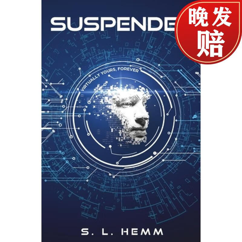 【4周达】suspended