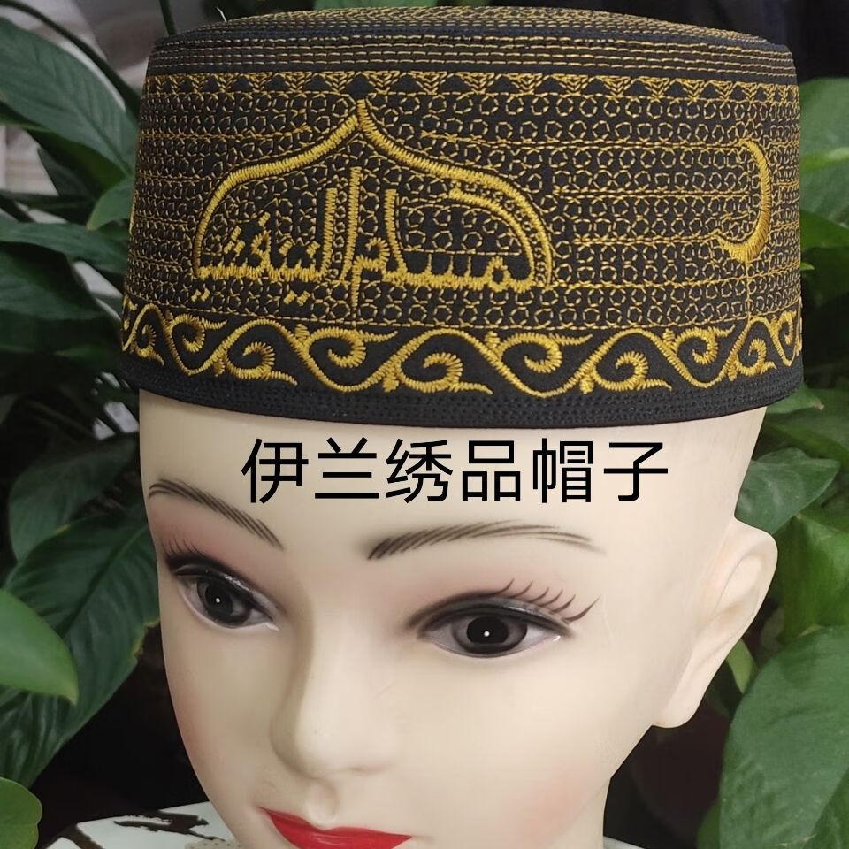 耐杰鲨回族礼帽男士帽子回民民族风休闲2023男士时尚新款62圆边礼拜帽