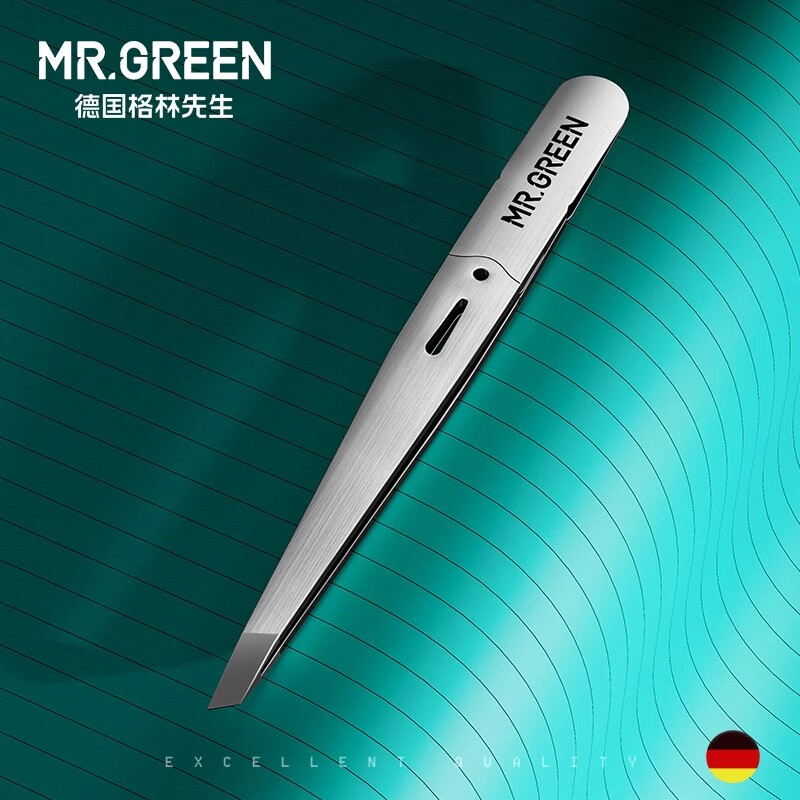 MR.GREEN镊子拔毛眉夹眉毛夹拔胡子神器夹毛器工具进口不锈钢Mr-2168NI