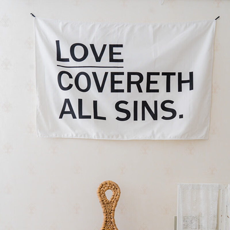 家小博lovecoverall加厚绒布挂布网红背景布英文简约北欧ins客厅 love