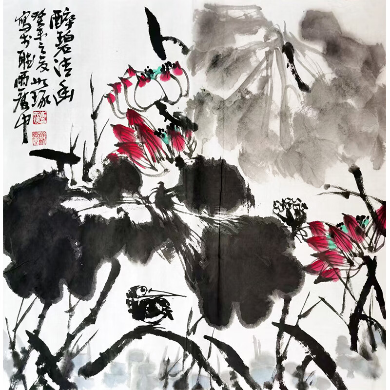 著名书画家 崔如琢【醉碧清幽】高端精品花鸟国画 收藏装饰送礼 69*69