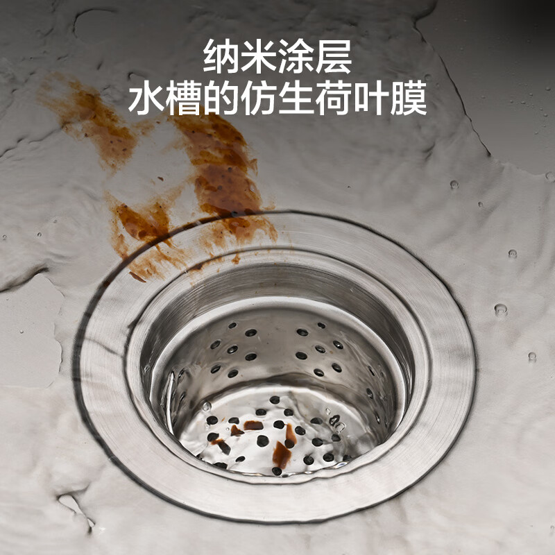 京东京造厨房水槽大单槽洗菜盆一体盆 纳米304不锈钢 水池盆洗碗槽台下盆