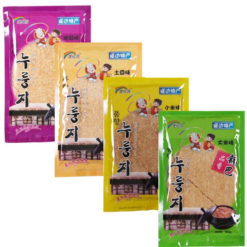 延边朝鲜族特产锅巴品香手工锅巴零食大米小米土豆地瓜160g*4 1样1袋