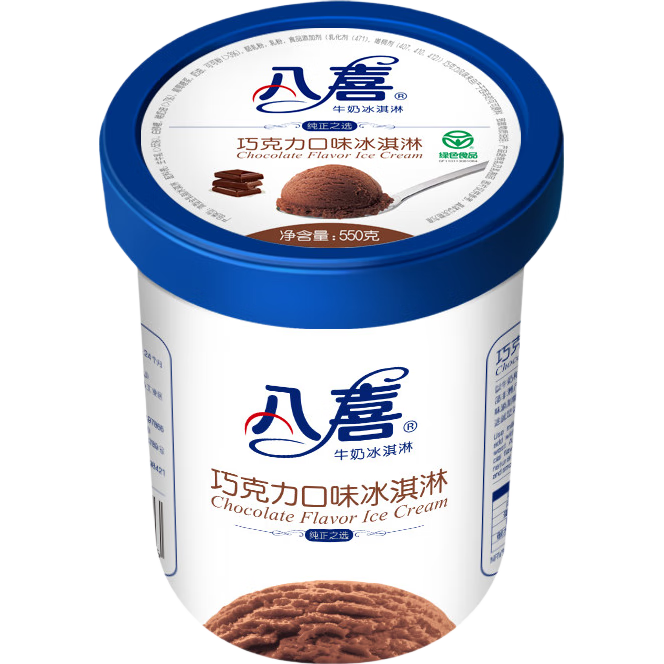 ��ϲ����� �ɿ�����ζ550g*1Ͱ ��ͥװ ��ţ������Ͱװ 34.9Ԫ