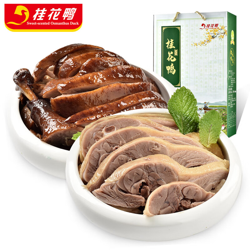 桂花鸭南京桂花牌盐水鸭礼盒正宗江苏特产熟食双味礼盒1kg 0 默认商品
